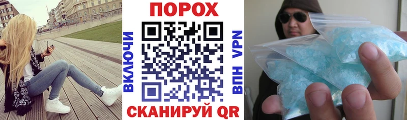Амфетамин VHQ  Купить закладки  Липки 