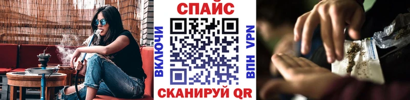 Бутират бутандиол  Купить  Липки 