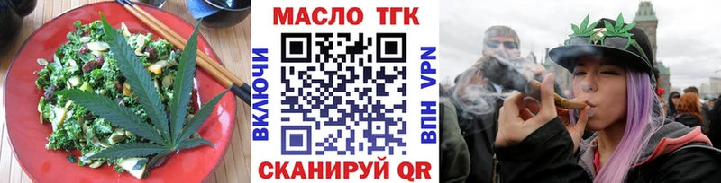 Купить где  Липки  Cannafood конопля 