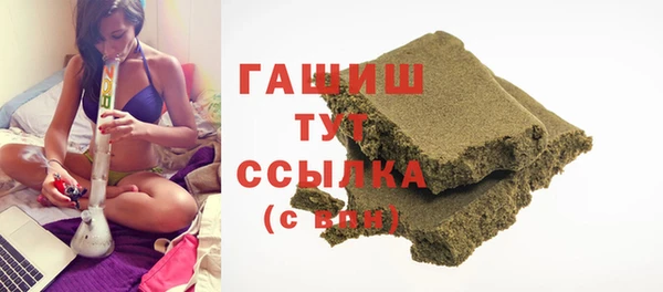 кокаин перу Богородск
