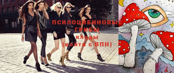 кокаин перу Богородск