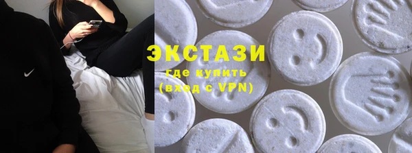 кокаин перу Богородск