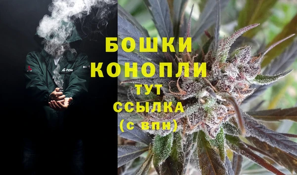 кокаин перу Богородск
