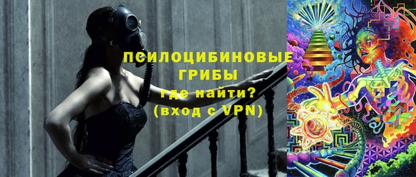 кокаин перу Богородск