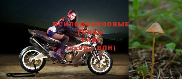 кокаин перу Богородск